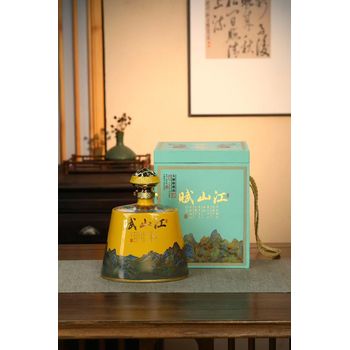 茅臺鎮(zhèn)懷莊酒53度醬香型白酒定制酒