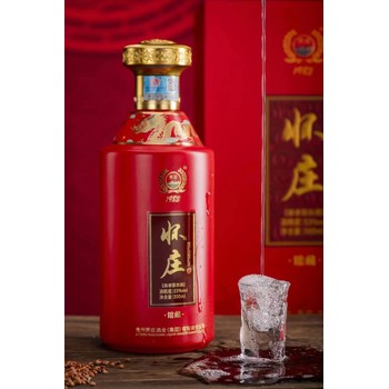 懷莊酒廠貴州懷莊酒懷莊鴻運酒