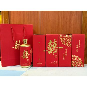 貴州懷莊酒業(yè)懷莊定制酒醬香型白酒
