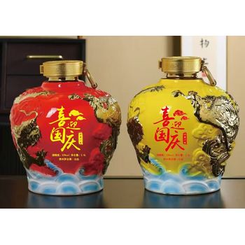 貴州懷莊酒業(yè)懷莊酒懷莊定制酒
