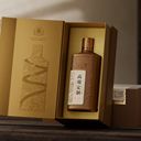 茅臺鎮(zhèn)懷莊酒廠懷莊定制酒醬香型白酒