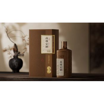 茅臺鎮(zhèn)懷莊酒廠懷莊定制酒醬香型白酒