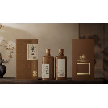 茅臺鎮(zhèn)懷莊酒廠懷莊定制酒醬香型白酒