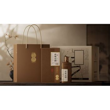 茅臺鎮(zhèn)懷莊酒廠懷莊定制酒醬香型白酒
