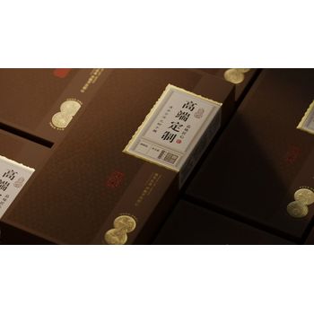 茅臺鎮(zhèn)懷莊酒廠懷莊定制酒醬香型白酒