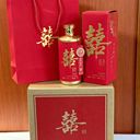 懷莊酒業(yè)集團(tuán)懷莊定制酒茅臺鎮(zhèn)懷莊酒