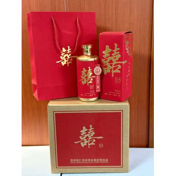 懷莊酒業(yè)集團懷莊定制酒茅臺鎮(zhèn)懷莊酒
