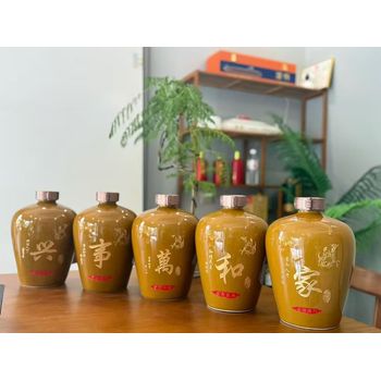貴州懷莊集團醬香型白酒懷莊定制酒