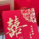 懷莊酒業(yè)懷莊集團(tuán)懷莊酒廠懷莊酒懷莊定制