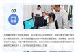 金昌市實驗室儀器校準(zhǔn)/計量校準(zhǔn)中心