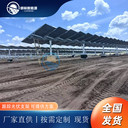光伏發(fā)電單軸跟蹤系統(tǒng)的優(yōu)勢