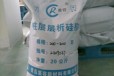 硅膠粉200-300目催化劑載體物理吸附劑
