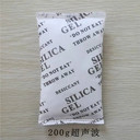 200克硅膠干燥劑大包裝倉庫機(jī)械設(shè)備防潮干燥
