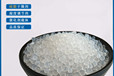 B型硅膠2-4mm工業(yè)空氣濕度調(diào)節(jié)吸濕干燥劑