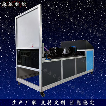 新能源汽車純電動(dòng)高壓電控系統(tǒng)實(shí)訓(xùn)臺(tái)