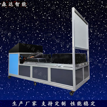 新能源純電動汽車動力電池與BMS系統實訓臺學校汽車教具設備
