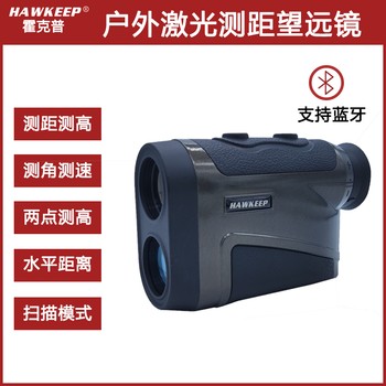 霍克普（HAWKEEP）SP1000遠(yuǎn)距離測距望遠(yuǎn)鏡/激光測距儀
