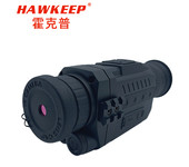 霍克普（HAWKEEP）HKP-535晝夜兩用數碼夜視儀/夜視望遠鏡