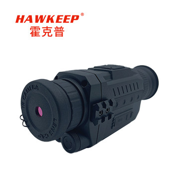 霍克普（HAWKEEP）HKP-535晝夜兩用數(shù)碼夜視儀/夜視望遠(yuǎn)鏡