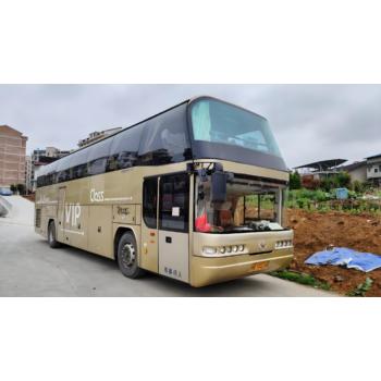 常州到宜賓長途汽車