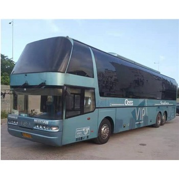 常州到原陽汽車要多久到