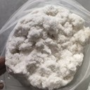 梅花牛皮纖維寵物食品漂白牛皮纖維