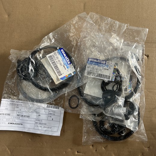 小松HD405-6繼電器閥修理包567-35-01101