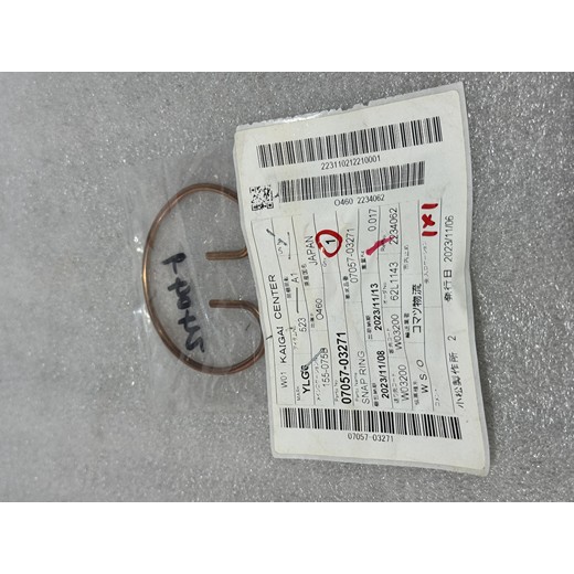 小松D85推土機(jī)卡箍07057-03271