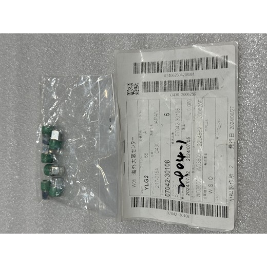 小松WA380-3裝載機插頭07042-30108