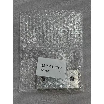 小松PC2000-8挖掘機(jī)蓋子6215-21-5160