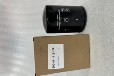供應小松WA320-3裝載機濾芯600-411-1151