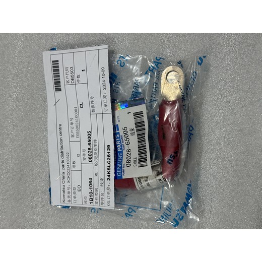 小松PC1250-7線束線束08028-65005