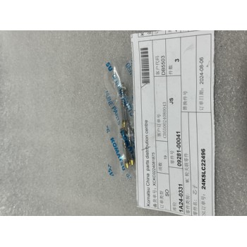 小松GD555A輪胎芯09281-00041
