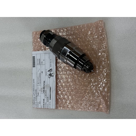 PC1250-7液壓閥709-90-72700