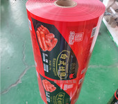 臺式烤腸拉伸膜香腸臘腸真空自動包裝拉伸膜拱擠膜