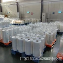內(nèi)蒙奶酪拉伸膜奶酪棒奶酪條拉伸膜廠家