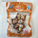 耐高溫鵪鶉蛋真空包裝袋鴨蛋鹵蛋活珠子高溫滅菌蒸煮袋