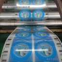 快餐涼皮涼面塑料打包盒封口膜鮮切果盒易撕封口膜