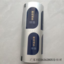 高溫滅菌鋁箔封口膜海參PP盒塑封膜鋁箔自動(dòng)包裝卷膜