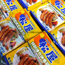 維也納香腸包裝袋香腸烤腸包裝袋臘肉臘腸真空袋
