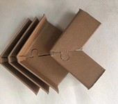 防磕碰紙護(hù)角物流運(yùn)輸防撞條畫框保護(hù)折彎護(hù)角四面保護(hù)