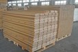 相框紙包角定制尺寸L型護角條家具保護角包裝材料