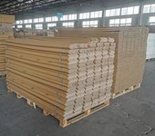相框紙包角定制尺寸L型護角條家具保護角包裝材料