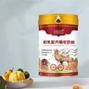 新天雪乳業(yè)