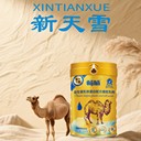 暢哺益生菌乳鐵蛋白配方駱駝乳粉
