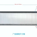 車牌識(shí)別道閘停車場(chǎng)系統(tǒng)一體機(jī)出入管理智能起落欄桿道閘攔車桿