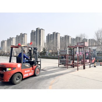叉車培訓(xùn)學(xué)校焊工培訓(xùn)裝載機(jī)培訓(xùn)挖掘機(jī)培訓(xùn)電工培訓(xùn)電氣焊培訓(xùn)