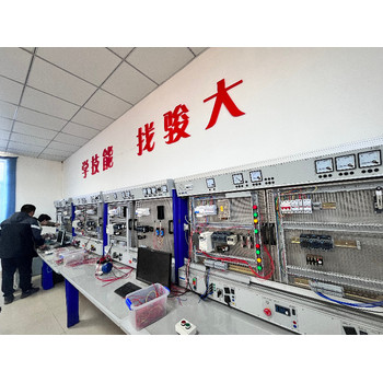 低壓電工零基礎(chǔ)培訓(xùn)隨到隨學(xué)電工培訓(xùn)班PLC學(xué)習(xí)