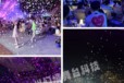 舞臺(tái)四孔LED煙霧泡泡機(jī)音樂節(jié)劇院演唱會(huì)夜游文旅景區(qū)婚禮露營(yíng)地