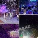 舞臺四孔LED煙霧泡泡機音樂節(jié)劇院演唱會夜游文旅景區(qū)婚禮露營地